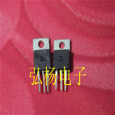 075N15N英飞凌场效应管