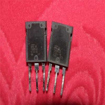 拆机大功率场效应管 Y140NS10 140A 100V 可直接代替IRFP2907