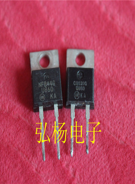 拆机快恢复二极管 MUR860 U860 8A 600V 测试好发货