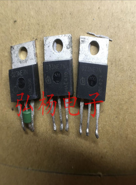 原装进口拆机 023NE7 023NE7N 120A 75V  锂电保护板常场效应管