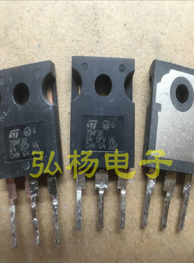 STW75NF30 75NF30 75A 300V 代替IRFP4768 IRFP4868 W54NK30Z