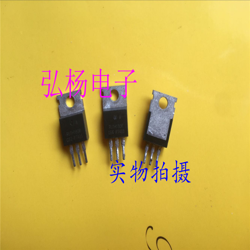 实价格,可直拍。。质量保证