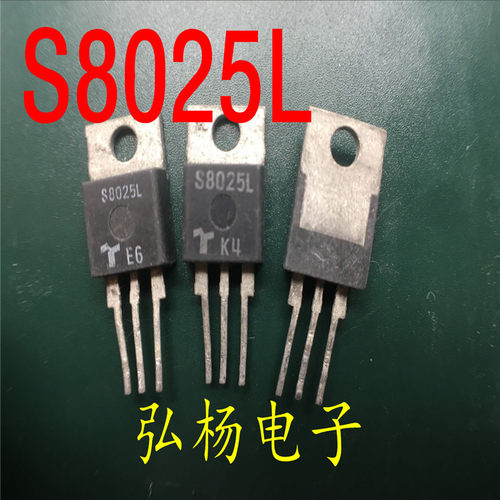 实物拍摄，测好发货，质量保证