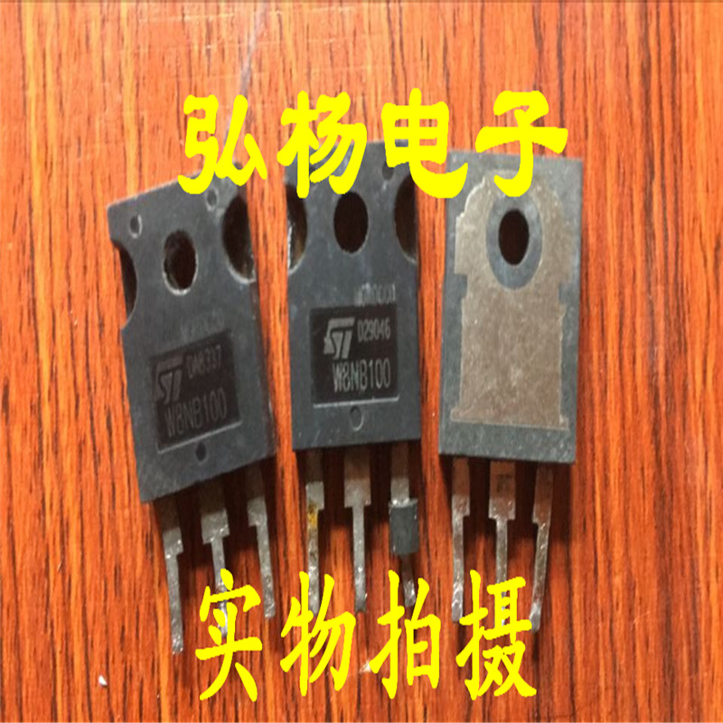 原装拆机进口 W20NB50 W20NM60 测试合格 质量保证 现货