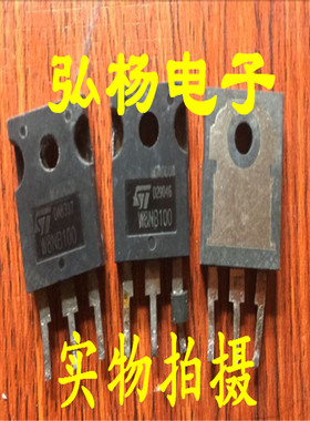 原装拆机进口 W20NB50 W20NM60 测试合格 质量保证 现货