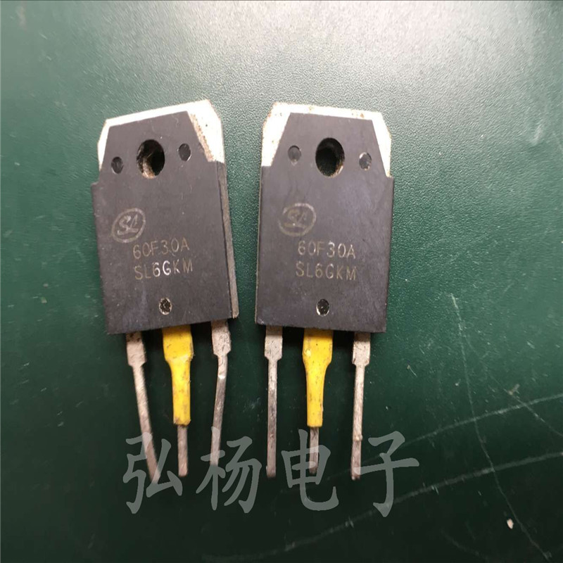 实物拍摄，原字正品的，所有管子包上机，不好用包退包换，我们承担所有运费，让您购物无忧