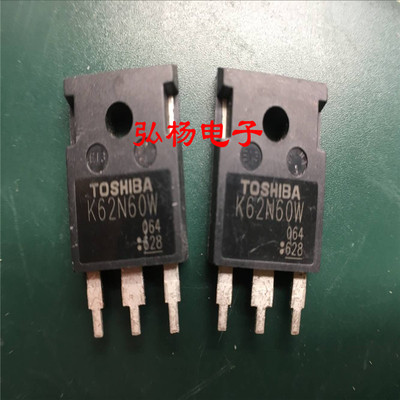 K62N60W场效应管东芝开关电源