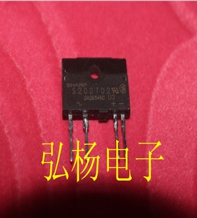 S202T02 S202T01 S208T01 S208T02 原装拆机 实物拍摄