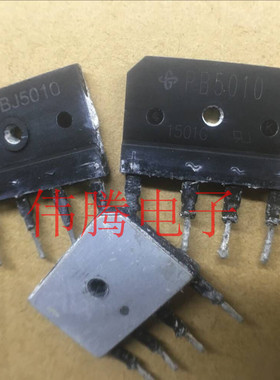 原装进口 GBJ5010 PB5010 50A 1000V 带散热器的整流扁 保证质量