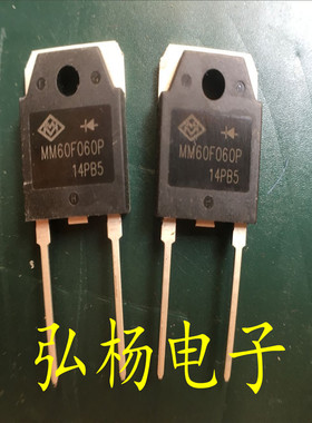 全新原装 MM60F060P 快恢复二极管60A600V MM60F060 焊机常用