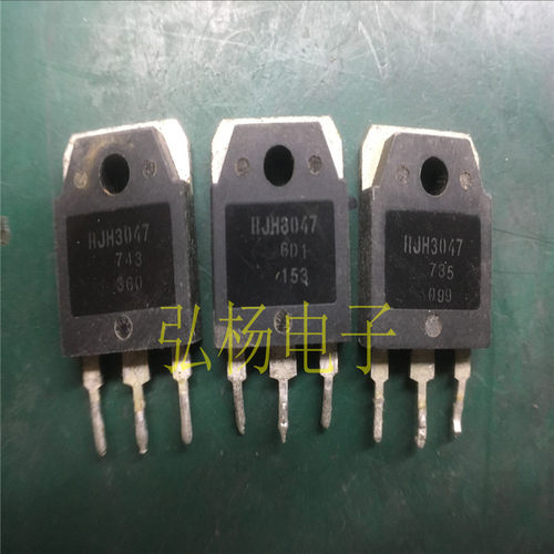 RJH3047 50A 330V 液晶常用IGBT管 原装进口货 大量现货