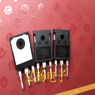拆机IXYS场效应管 IXFH160N15T2 160A 150V 880W 秒杀IRFP4568
