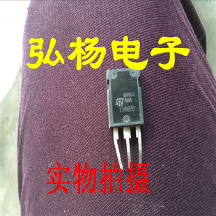 【弘杨电子】Y34NB50 STY34NB50 STY34NB50F Y34NB50F 原装进口
