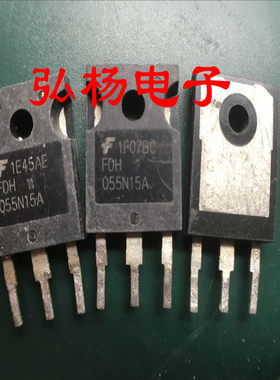 FDH055N15A 167A 150V 可代替IRFP4568 IRFP4668 质量一流