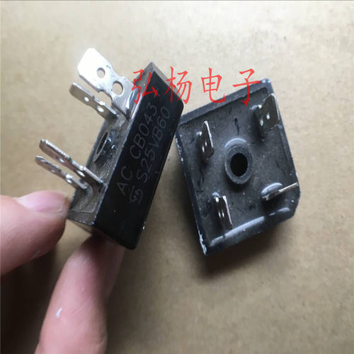 原装进口拆机 S25VB60 整流桥 瑞凌款逆变直流电焊机配件25A 600V
