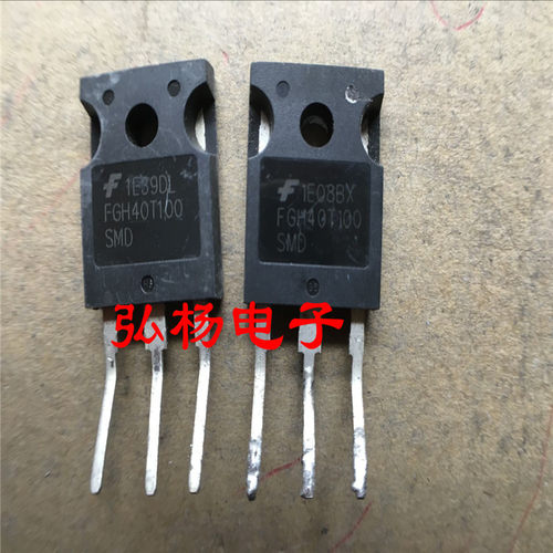 FGH40T100SMD 高频IGBT管 可代替FGH40T120 K40H1203原装原字正品