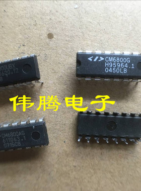 CM6800 CM6800G CM6800AG CM6800UBX 电源芯片 质量保证