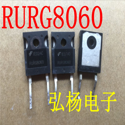 拆机恢复二极管原装进口