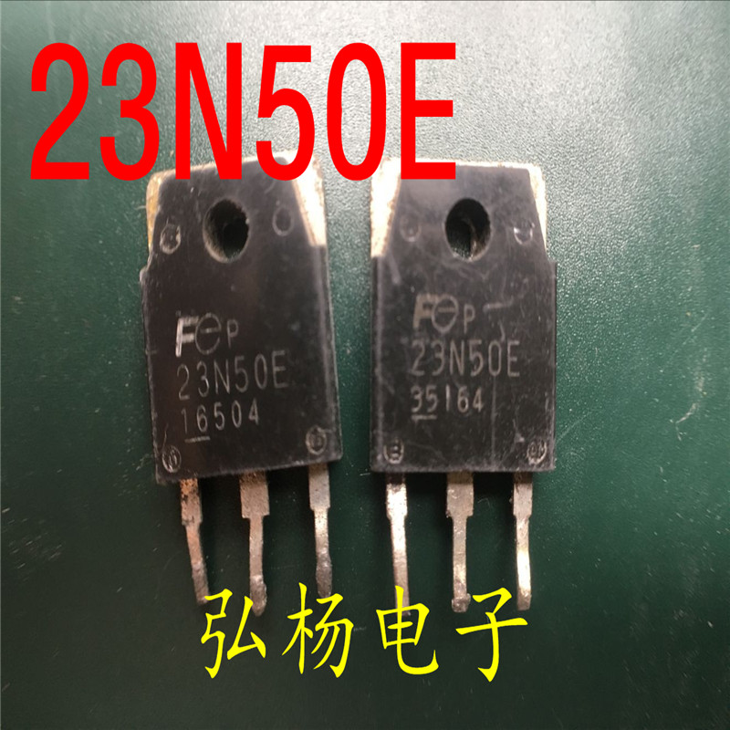 拆机 23N50E 23N50ES TO-3P逆变焊机MOS管非打磨包上机使用