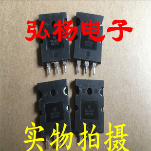 MJL1302A MJL3281A 拆机美国安森美功放对管 一对15