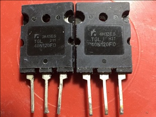进口大芯片拆机原字 TGL40N120FD=FGL40N120AND 电焊机专用IGBT管