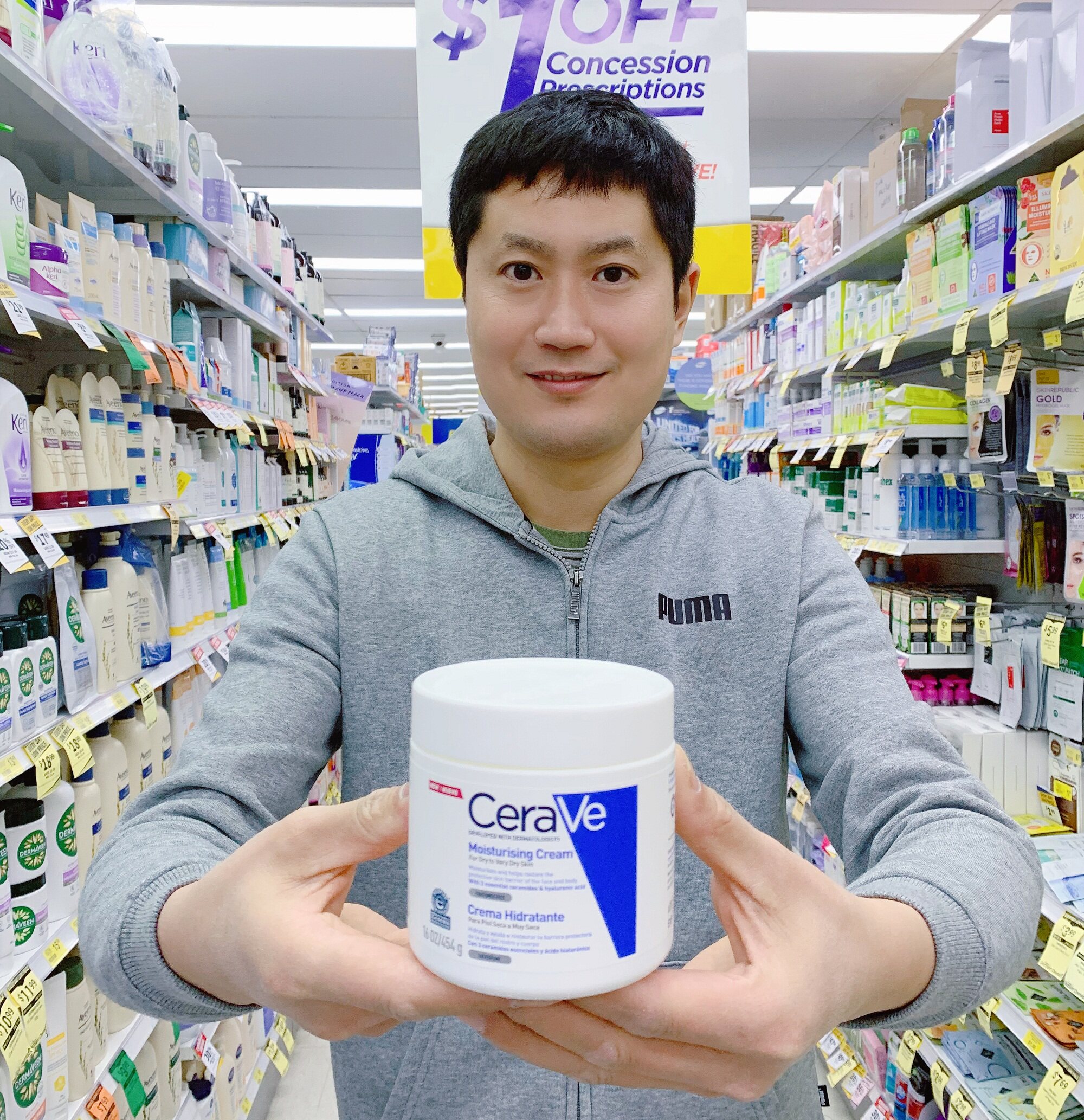 澳洲直邮CeraVe适乐肤C霜全天候保湿面霜身体霜补水滋润454G