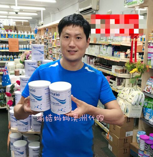 纽瑞优铁蛋白质粉婴幼儿提高