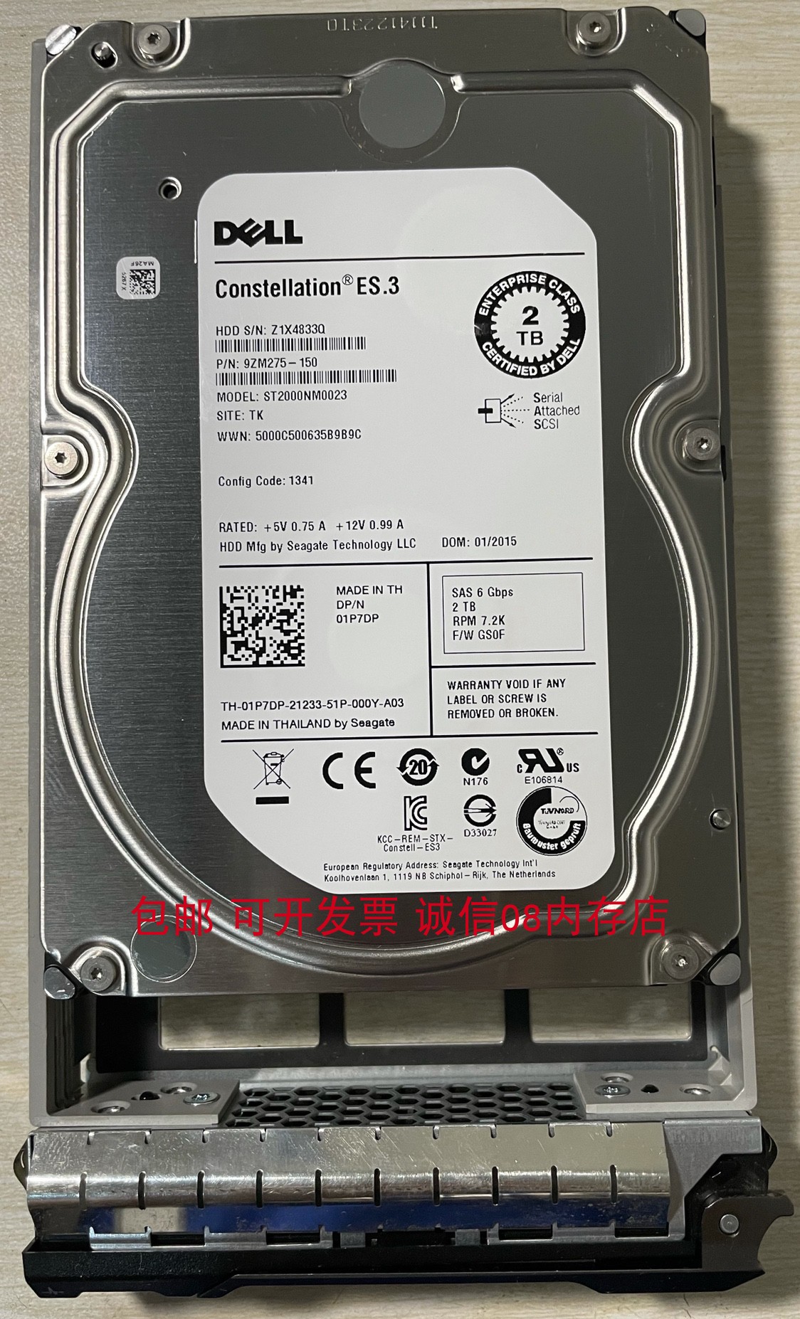 DELL Constellation ES.3 ST2000NM0023 9ZM275-150 2T服务器硬盘-封面