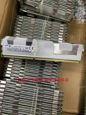 32GBibm服务器ddr3内存