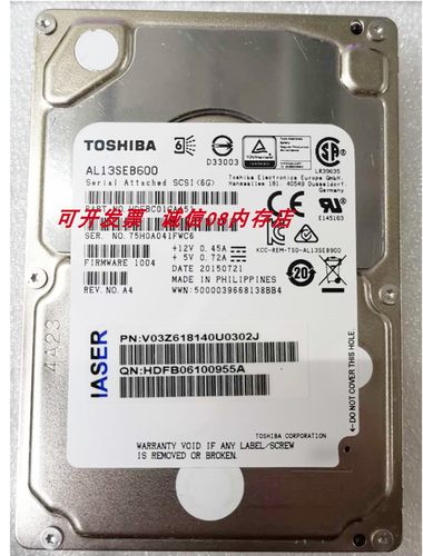 浪潮AL13SEB600 600G 10K SAS服务器硬盘NF8420 NF5588 M2 M3 M4