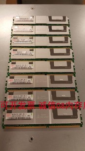 555 2Rx4 4GB PC2 Hynix海力士 5300F DDR2服务器内存条