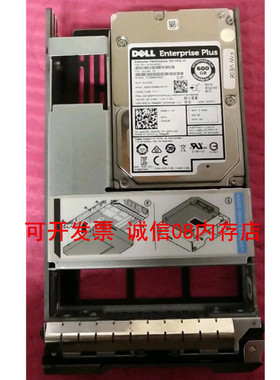 DELL PS6610X PS6510E PS6110X PS6210XS EQ硬盘600G 15K SAS 3.5