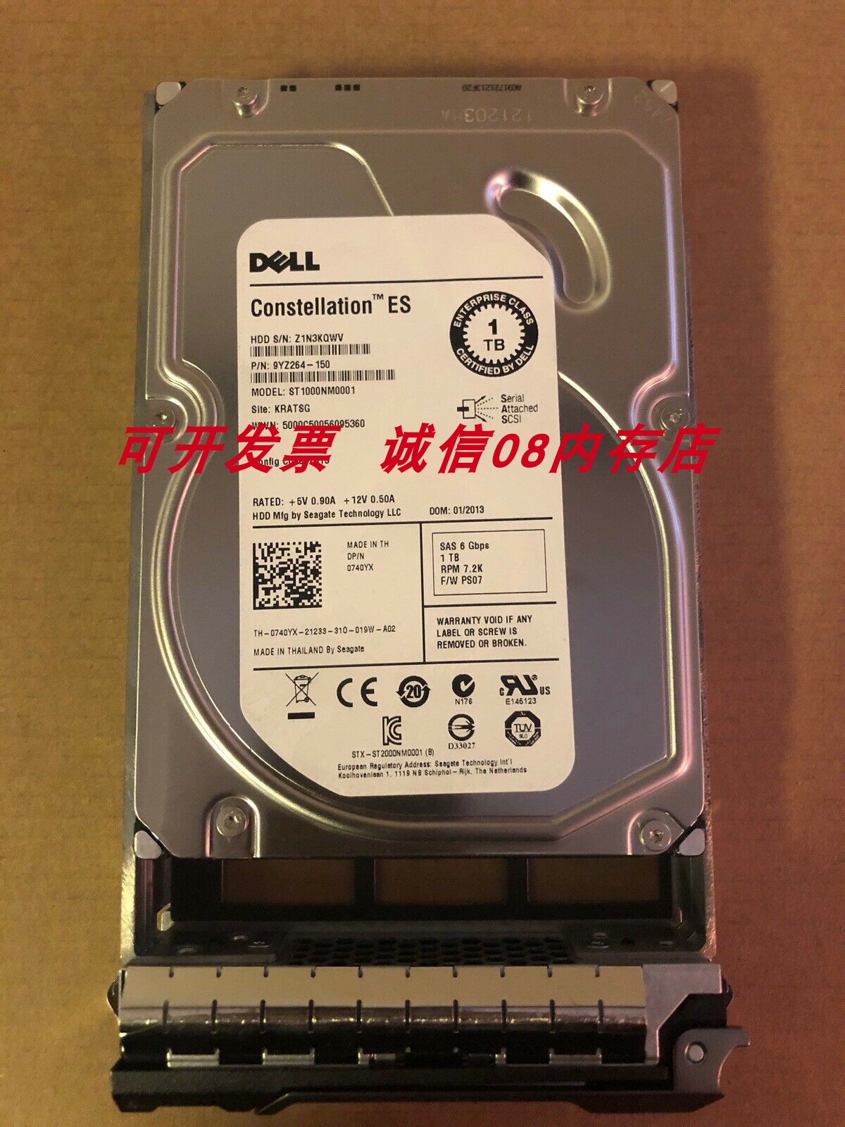 DELL存储MD3060e MD3460 MD3820i NX3100硬盘1T/1TB SAS 3.5 7.2K