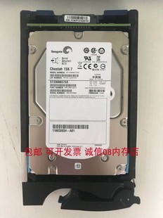 300G VNX5150 15K 3.5硬盘VNX5300 VNX5200 SAS EMC存储005049273