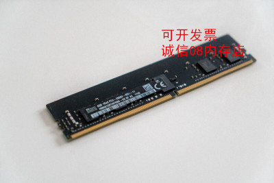 8GB2666浪潮服务器ecc内存条