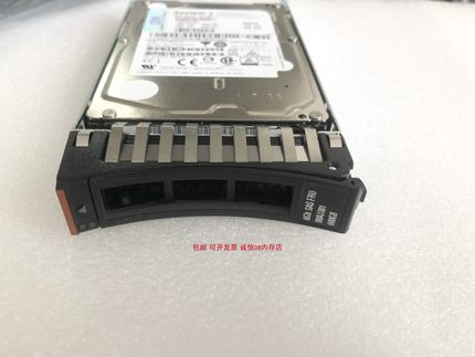 IBM 00AJ300 00AJ301 600G 15K SAS 2.5硬盘X3500 X3550M4服务器