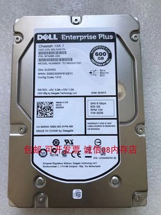15K.7 PS6110 SAS PS6210硬盘 3.5寸ST3600057SS DELL存储600G