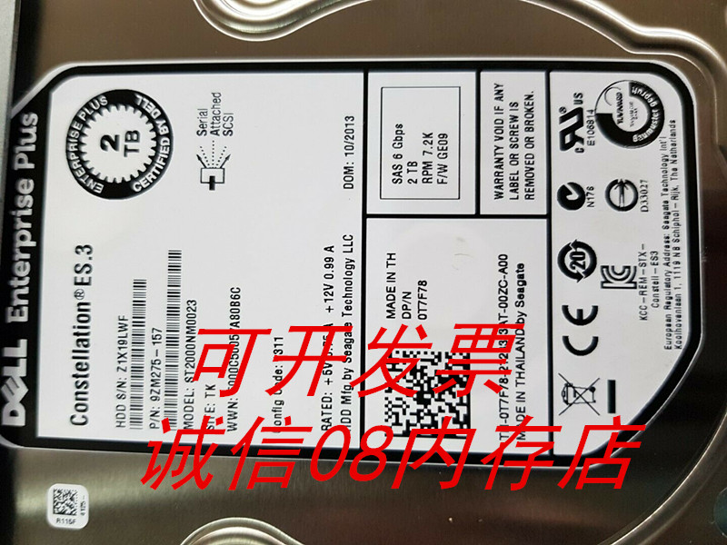 DELL SCv2020 SCv300 SCv3020 SCv360康贝硬盘2T SAS 3.5 7.2K