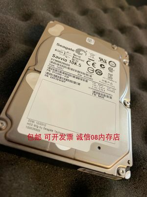 Netapp硬盘企业级600GBSAS