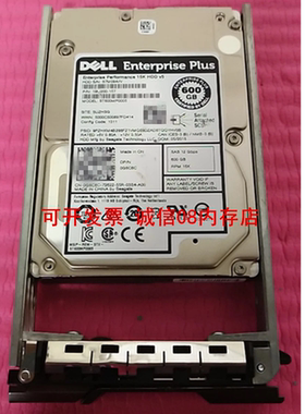 DELL G6C6C 0G6C6C 600G 15K SAS 12GB硬盘SCv2000 SC400 SC4020