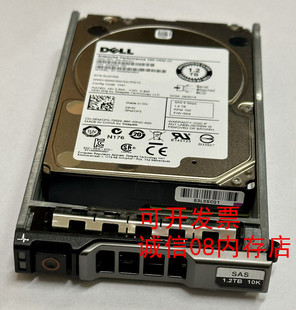 T710 R830 2.5 T340 6GB SAS T310 10K DELL R920服务器硬盘1.2T
