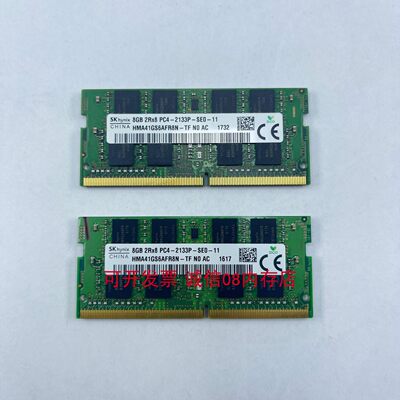 神舟笔记本8gbddr4内存