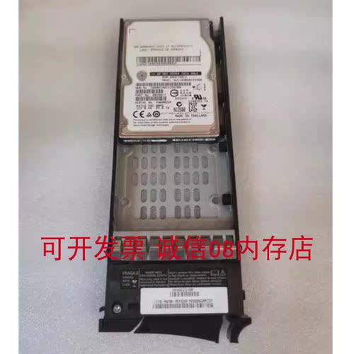 IBM FRU 85Y5864 00Y2683 00L4521 600G 10K SAS 2.5 V7000硬盘