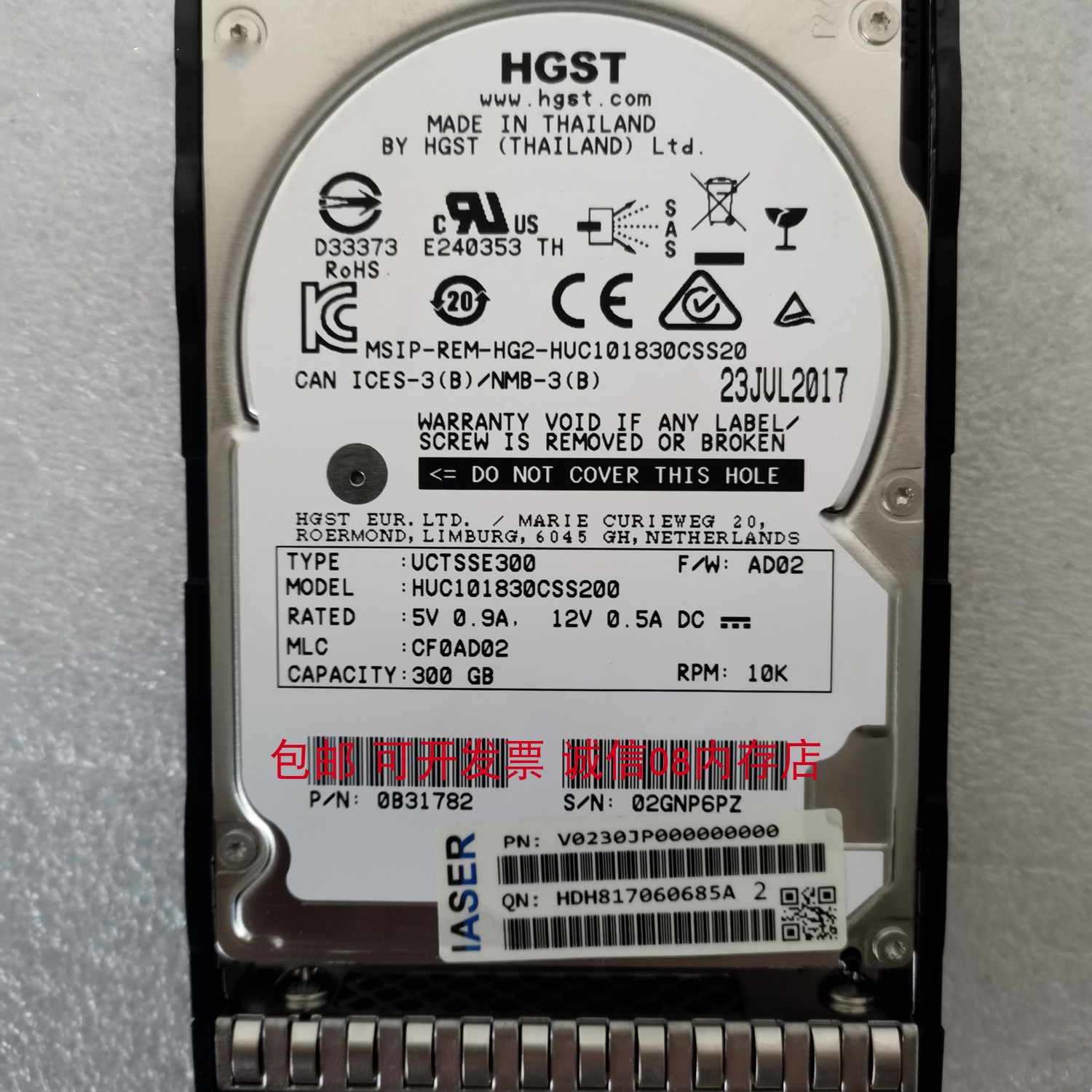 浪潮NF5270M5 NF8460M4 NF5280服务器硬盘300G 10K SAS 2.5 12GB