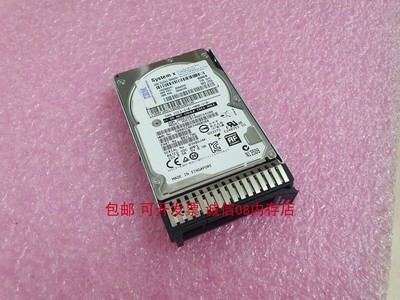 适用联想00NA241 00NA242 600G SAS 12GB服务器硬盘x3650 x3550M5