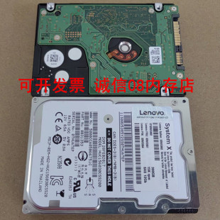 R520G7 SAS R525G2 15K 3.5 R525G3服务器硬盘300G 联想R520G6