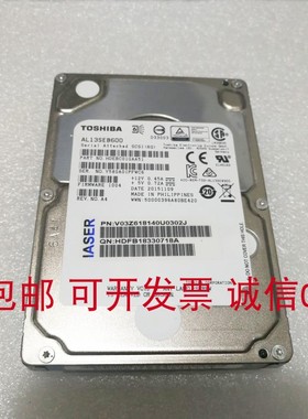 浪潮AL13SEB600 600G 10K 服务器硬盘NF5270 NF5280 NF8460 M2 M3