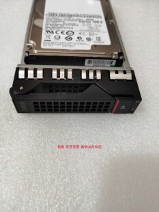 03X3616 RD640 600G SAS服务器硬盘RD630 TD540 10K 适用联想FRU