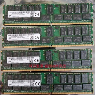 32G DDR4 ECC服务器内存条32GB 2400 P920 P720 联想P520 P910