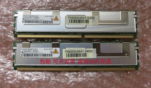 8GB 1955 667 1950 DDR2 2900 1900 DELL 2950服务器内存8G ECC